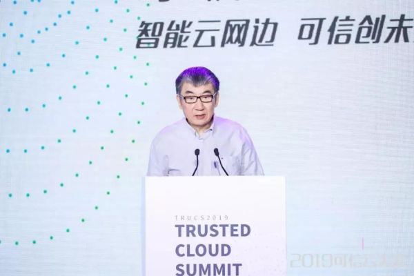 微信图片_20190704113852