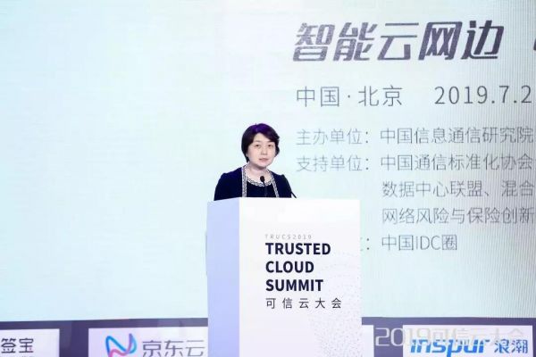 微信图片_20190704113901