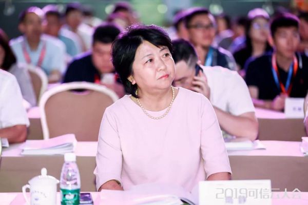 微信图片_20190704113858