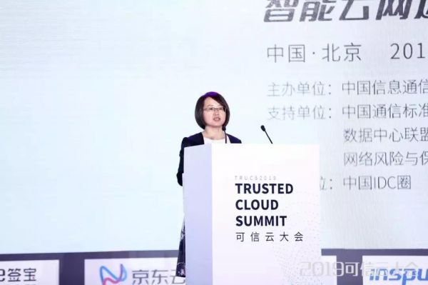 微信图片_20190704113907