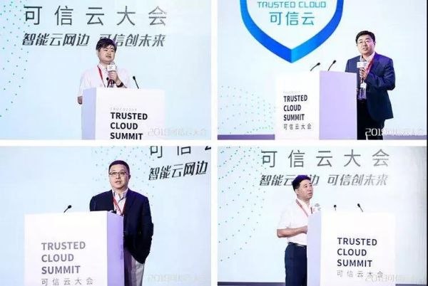 微信图片_20190704113911