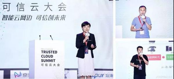 微信图片_20190704113914