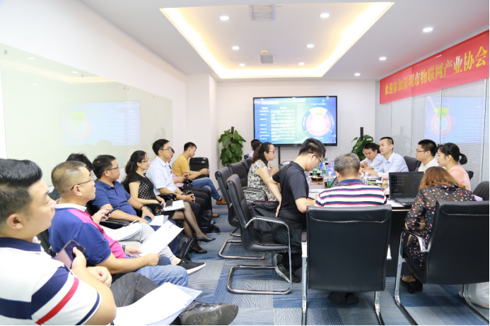 协会第四次座谈会新闻稿0707961.png