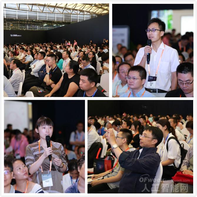 明年再见！“WAIE 2019第四届上海国际人工智能展览会暨人工智能产业大会”完美落幕！