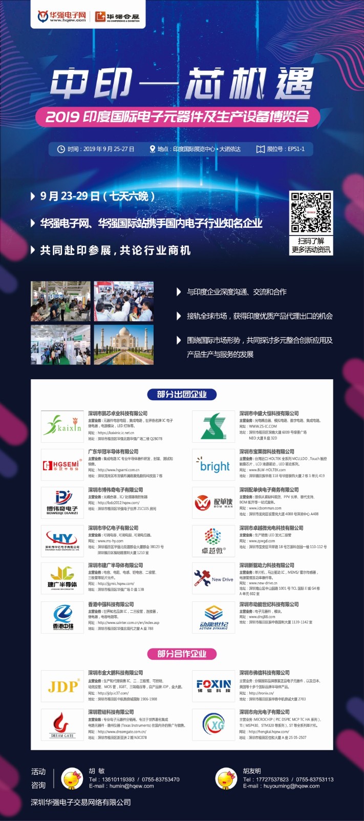 QQ图片20190904173426(1).jpg