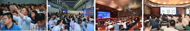 物联网 IOTE2020