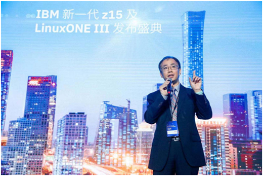 三分之二《财富》100强企业选择的IBM Z家族最新成员亮相
