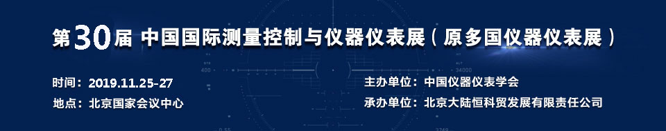 如图片无法显示，请刷新页面