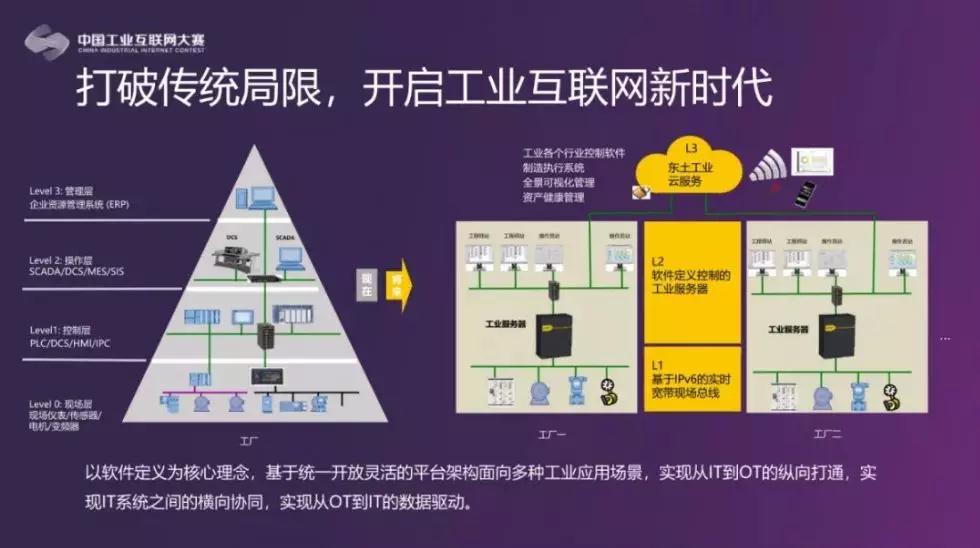 微信图片_20191216231651.jpg