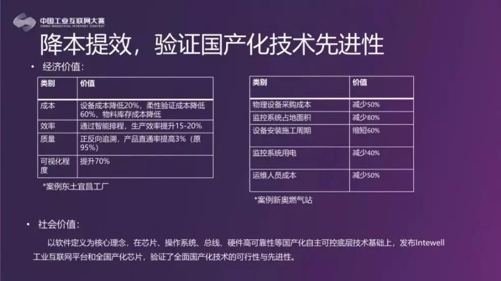 微信图片_20191216231653.jpg