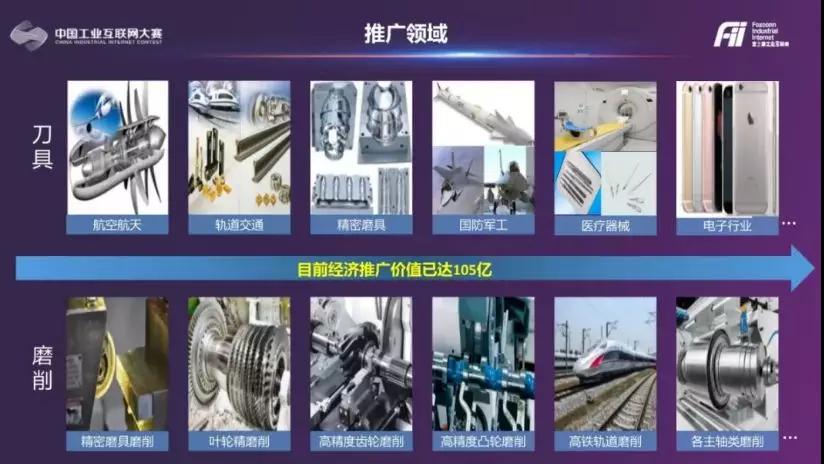 微信图片_20191216231702.jpg