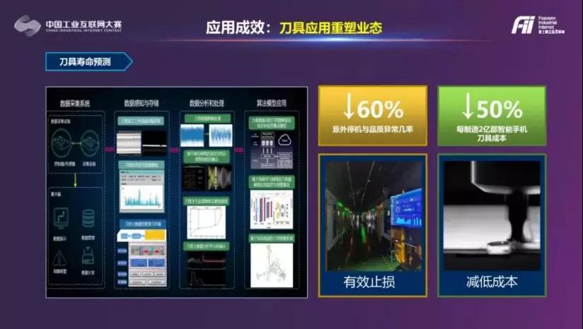 微信图片_20191216231700.jpg