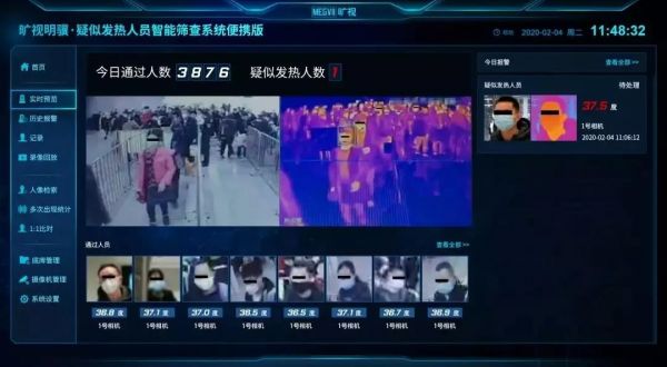 微信图片_20200206150438.jpg