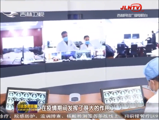 微信图片_20200309132520.png
