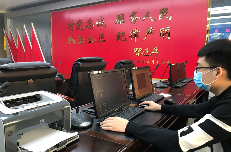 微信图片_20200309132530.png