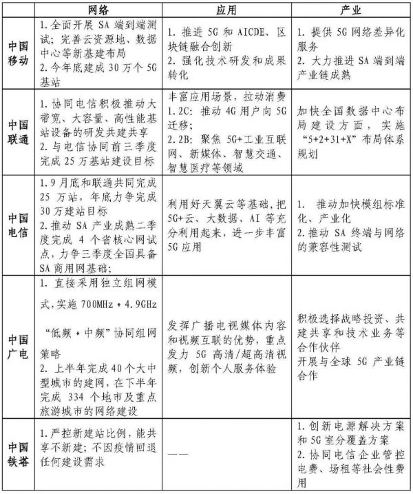 微信图片_20200327071321.jpg