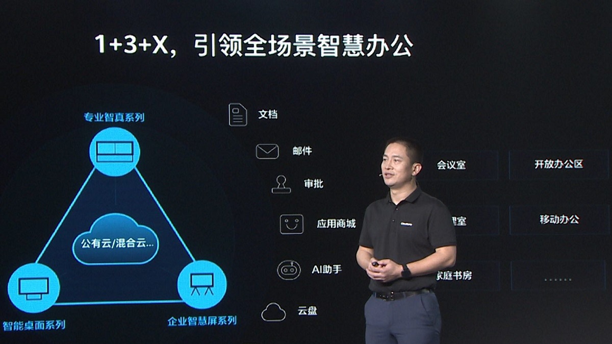 微信图片_20200417164522.jpg