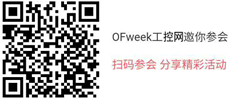 联想商用IoT新品发布与产业生态招募进入倒计时  刘征将畅谈新基建时代下联想智能物联战略布局