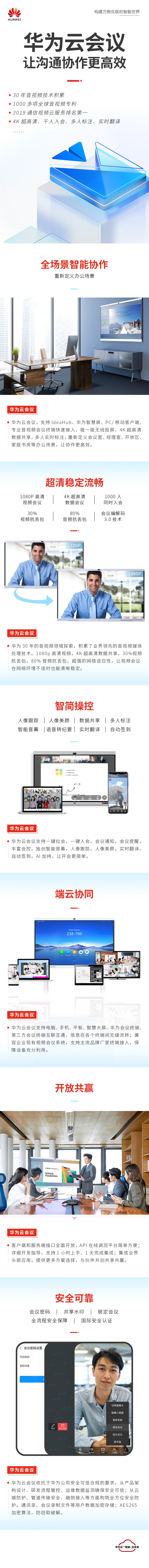 //www.d1net.com/uploadfile/2020/0709/20200709032817516.jpg