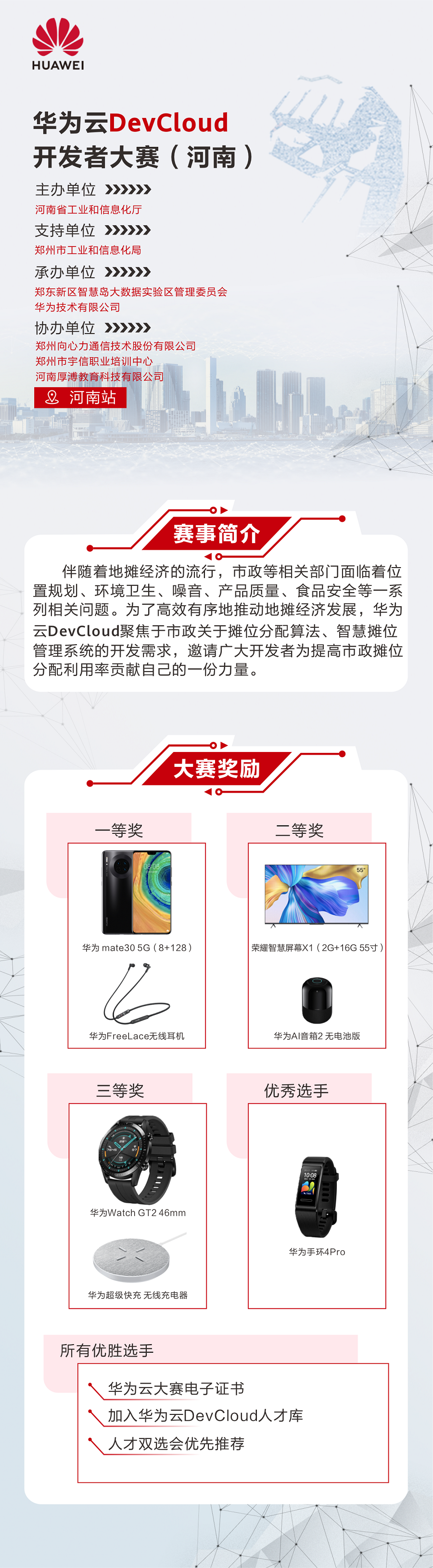 //www.d1net.com/uploadfile/2020/0714/20200714093627444.png