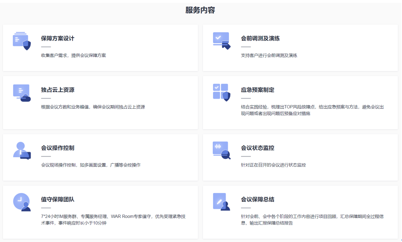 //www.d1net.com/uploadfile/2020/0731/20200731105306407.png