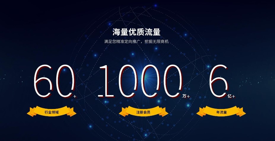 OFweek维科号，做科技人的自媒体！