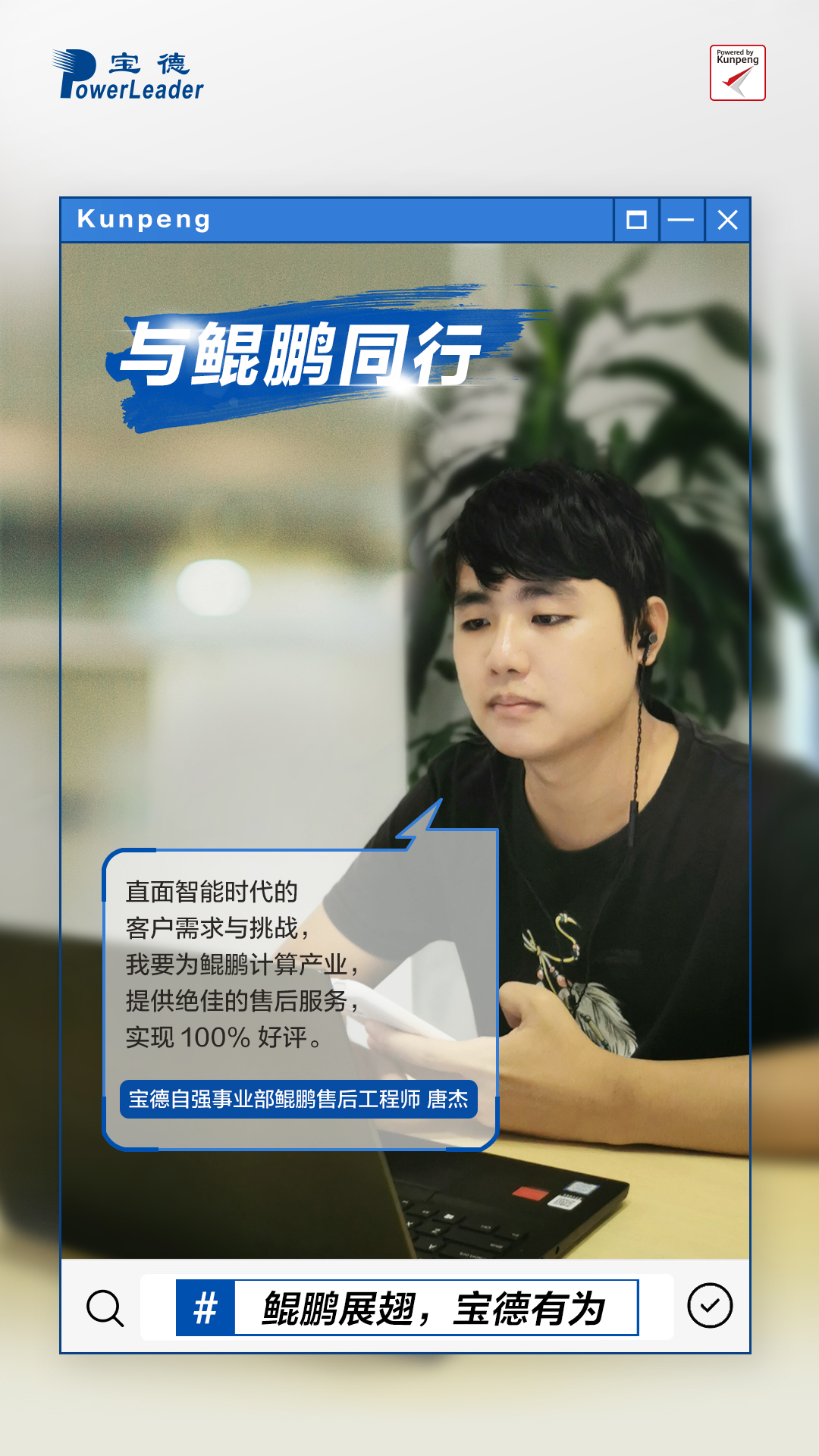 //www.d1net.com/uploadfile/2020/1016/20201016113055999.jpg