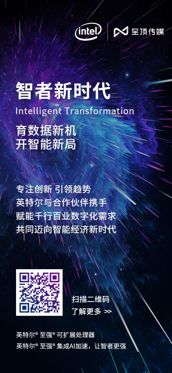 文本描述已自动生成