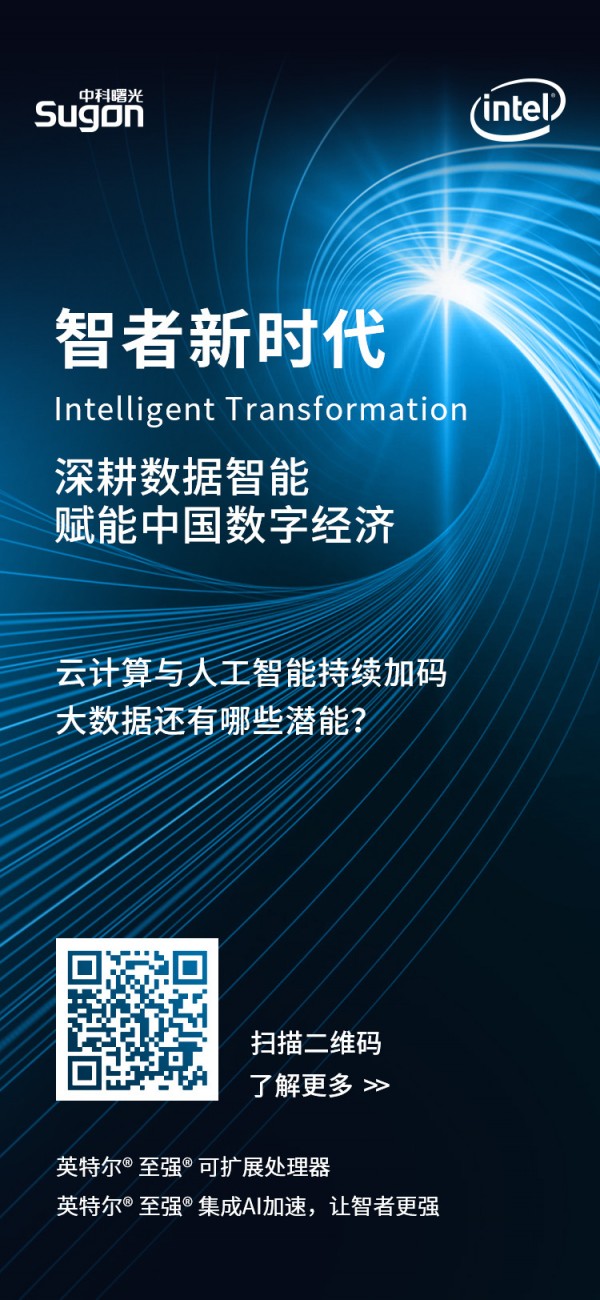 图片包含 游戏机, 电子, 光盘描述已自动生成