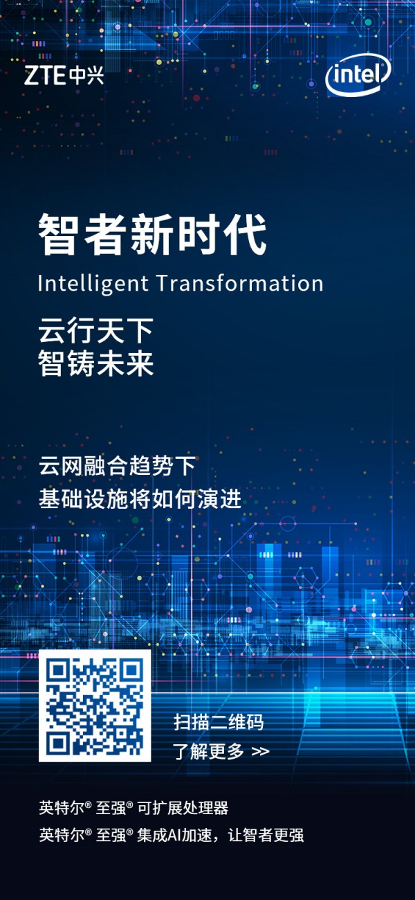 图片包含 游戏机, 蓝色描述已自动生成