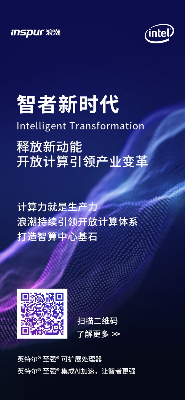 手机屏幕的截图描述已自动生成