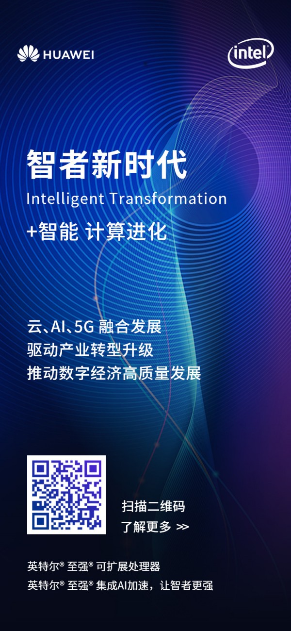 图片包含 游戏机, 电子, 电脑描述已自动生成