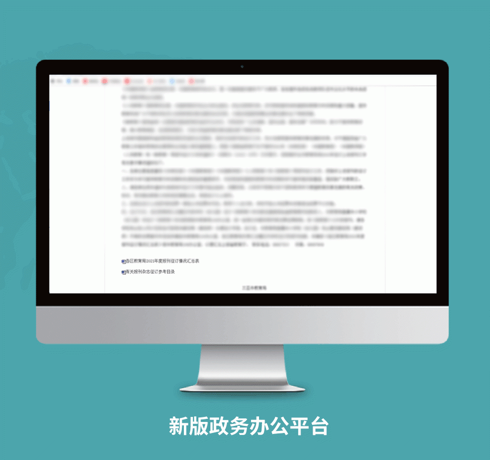 图2-新版.gif