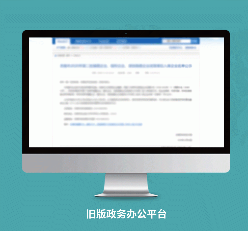 图2-旧版.gif