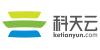 科天云