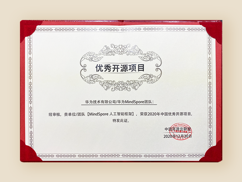 如图片无法显示，请刷新页面