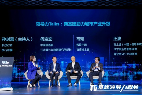 图片包含 图形用户界面

描述已自动生成