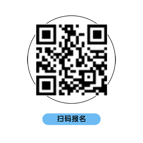 简单圆形线框方形二维码 (1).png