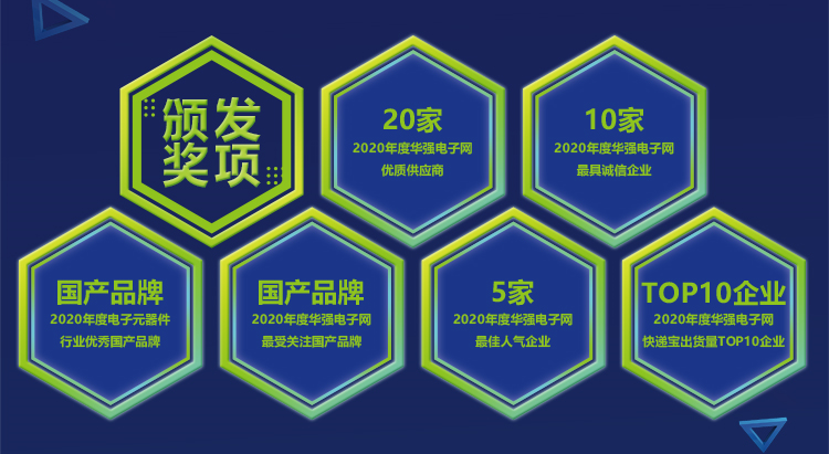 微信图片_20210304141713.png