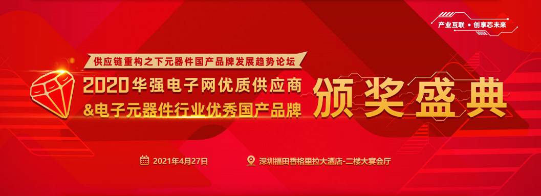微信图片_20210401154740.png
