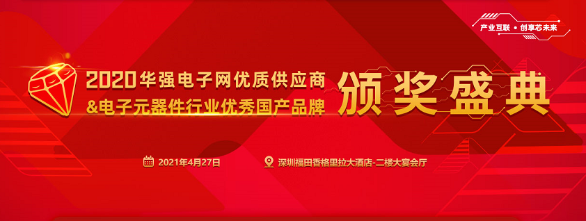 微信图片_20210402111630.png