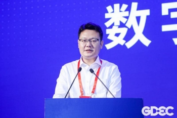 微信图片_20210803151930