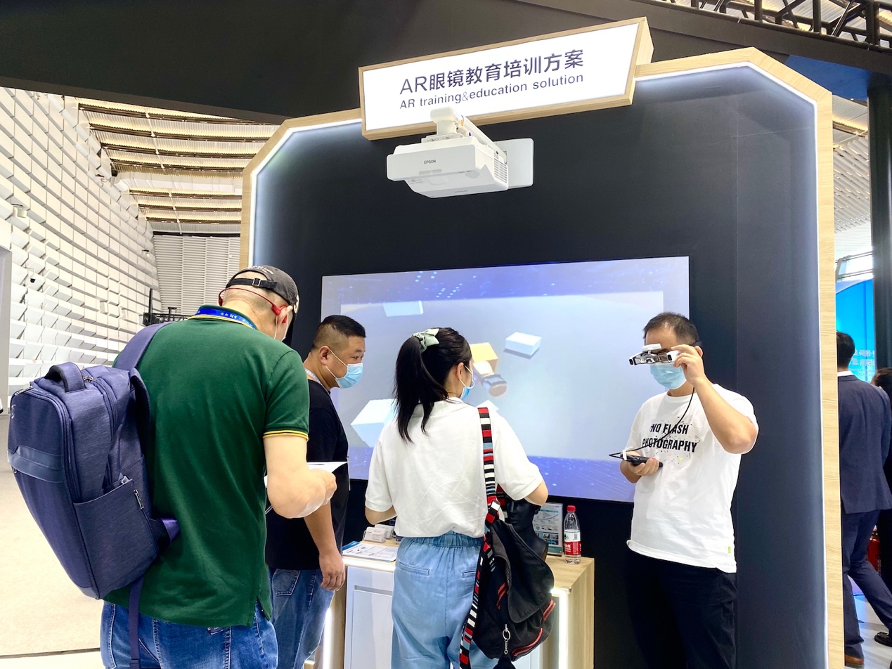 开放战略成效显著，爱普生VM-40助力AR行业解决方案快速落地
