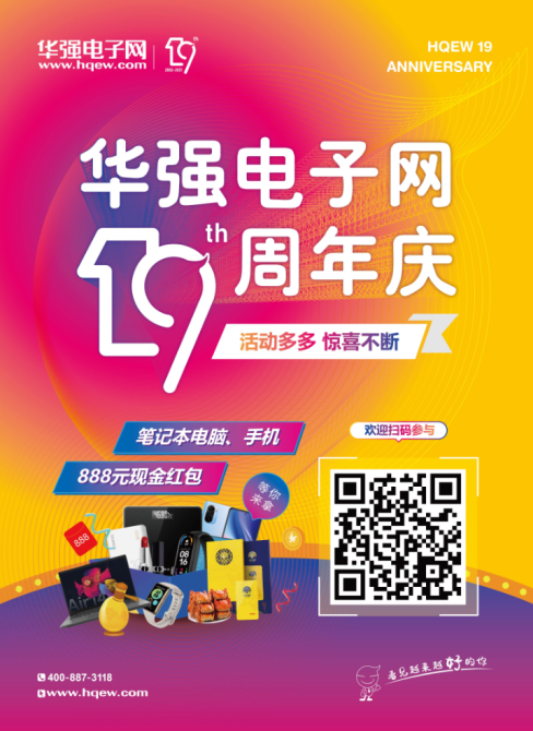 企业微信截图_16348000479179.png