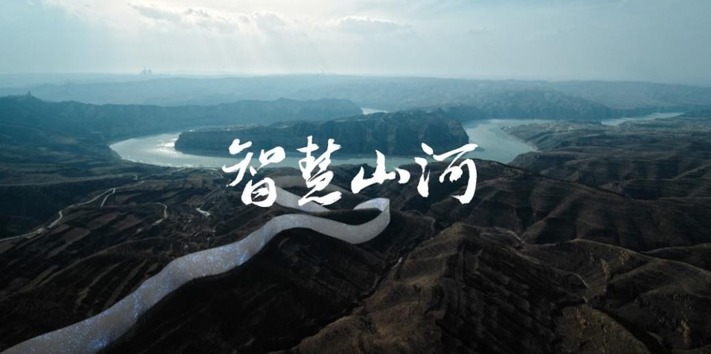 联想为城市插上智慧低碳“翅膀”