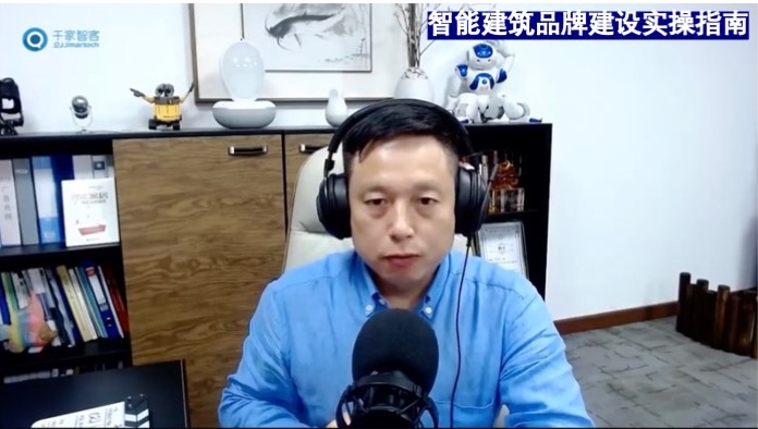 智能建筑品牌建设实操指南：为什么要做品牌？