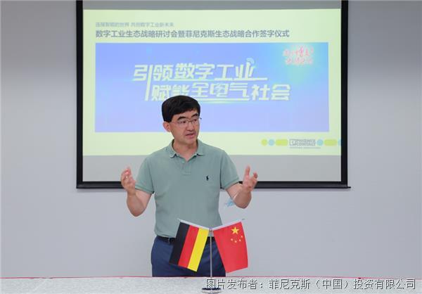 顾建党.jpg