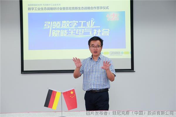 潘兴修.jpg