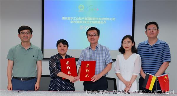 签约3.jpg