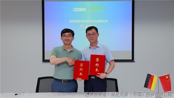 签约2.jpg